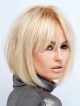 10 Inches High Quality Remy Human Hair Celebrity Wigs Bob Style