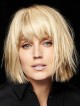 New Lace Front Synthetic Bob Hairstyle Celebrity Wigs