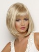 2019 Hot Sale Bob Straight Synthetic Wig With Full Bangs For Women