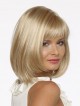 2019 Hot Sale Bob Straight Synthetic Wig With Full Bangs For Women