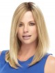 Hot Sale Shoulder Length Straight Lace Front Synthetic Hair Wigs